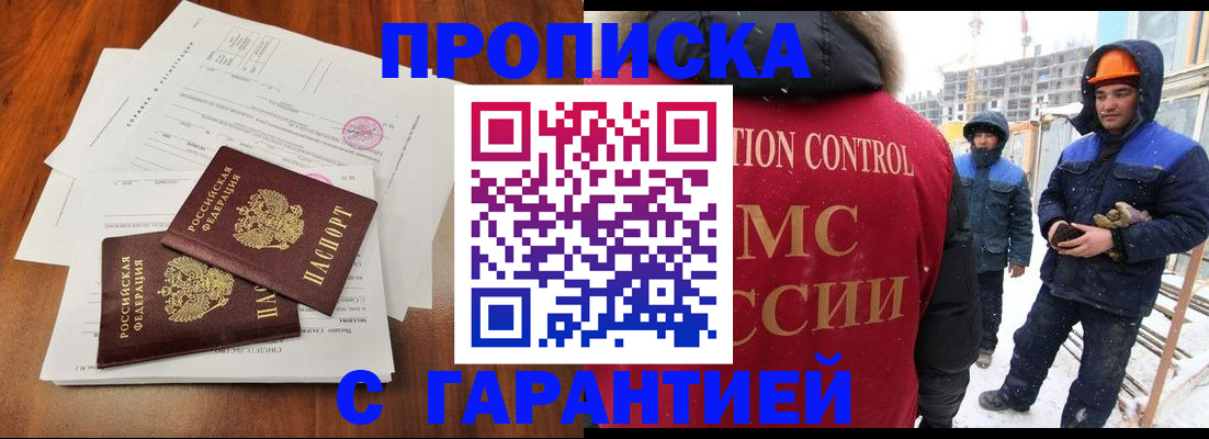 форма 3 в Мантурово