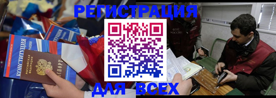 форма 3 в Мантурово